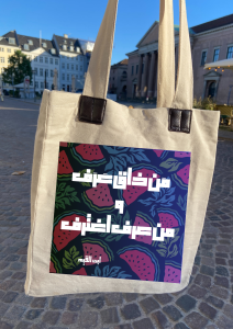 Tote Bag Nawart